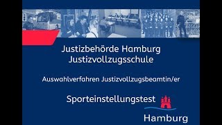 Sporteinstellungstest für Bewerberinnen im Justizvollzugsdienst [upl. by Sletten887]